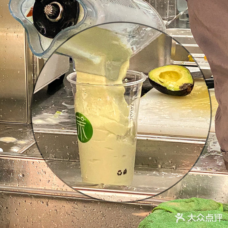 广州新店|茉酸奶终于来啦‼️感人‼️  