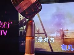 -温莎KTV(珠江路店)