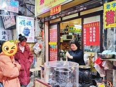 门面-娟姨第一娟猪脚姜(第十甫路店)