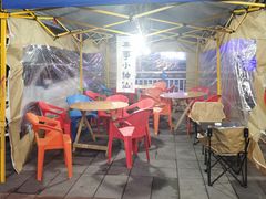 -火山烧烤(黄泥磅店)