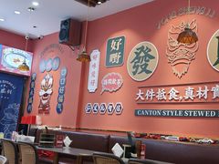 -永盛茶档·港式餐厅(桥北店)