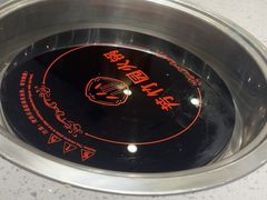 -芳竹园火锅(塘沽金街店)