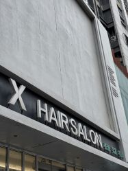 -Z.X HAIR SALON张新美业