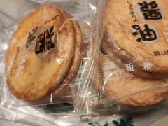 -吾家果精品水果(海第店)