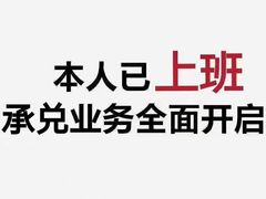 -高邮面馆(明瓦廊店)