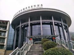 -中铁花水湾温泉酒店(大邑店)