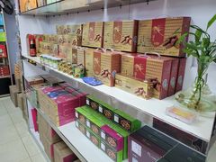 -鹏城八珍深圳特产手信(罗湖店)