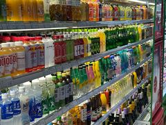 -婕妮璐超市 Jenny Lou’s Shop(三里屯店)