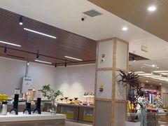 -西安国际创新人才交流中心•药浴温泉