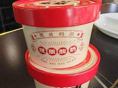 -京悦南门涮羊肉·羊蝎子火锅(田林路店)