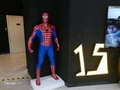 -方恒购物中心(望京小街店)