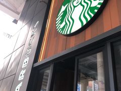门面-星巴克臻选(广州高德置地秋广场店)