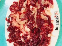 鲜肥牛-乌记鲜活牛肉城(金砂东路店)