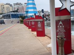 -中华人民共和国水准零点