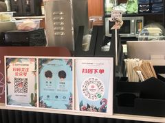 -库迪咖啡(北京中关村5号店)