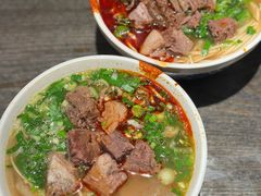 -清真·马安军辣子牛肉面