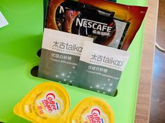 -康铂酒店(上海外滩店)