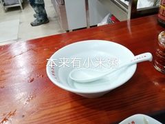 -天津包子铺(万泉庄店)