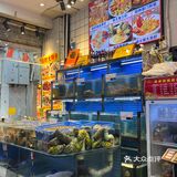 中山路的海鲜沙茶面