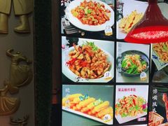 -诺敏塔拉奶茶-布里亚特包子-手把肉(锦都会店)