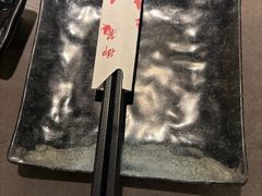-沼津港精致料理·寿喜烧·烧鸟(龙湖南桥天街日料榜单店)