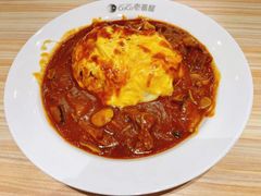 -COCO壱番屋(北京平安国际金融中心店)