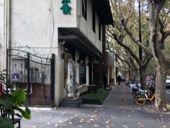 -五观堂素食(新华路店)