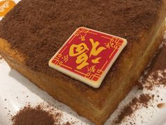 -龙记·香港茶餐厅(海上世界店)