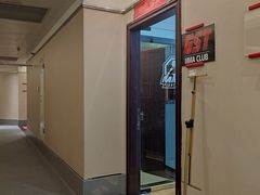-GSTMMA综合格斗馆