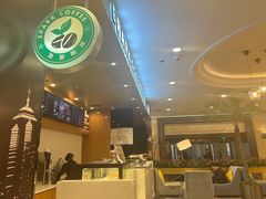 -逸派咖啡 EPARKCOFFEE(广安门店)
