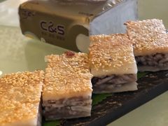 -陶然轩(沙面店)