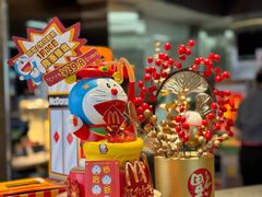 -麦当劳(新新大道岗丰店)