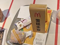 -麦当劳(佛山流行前线店)