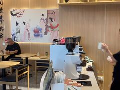-鹊茶咖啡•新中式(深圳首店)