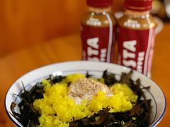 -夏星酒馆(剑桥公社店)