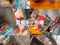-蓉城西二道无名冒菜(西二道街店)