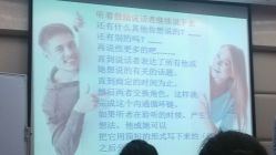 点击看大图 -五洲妇儿医院