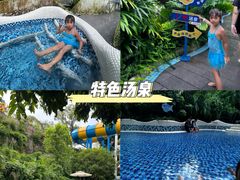 -清泉湾生态旅游度假区