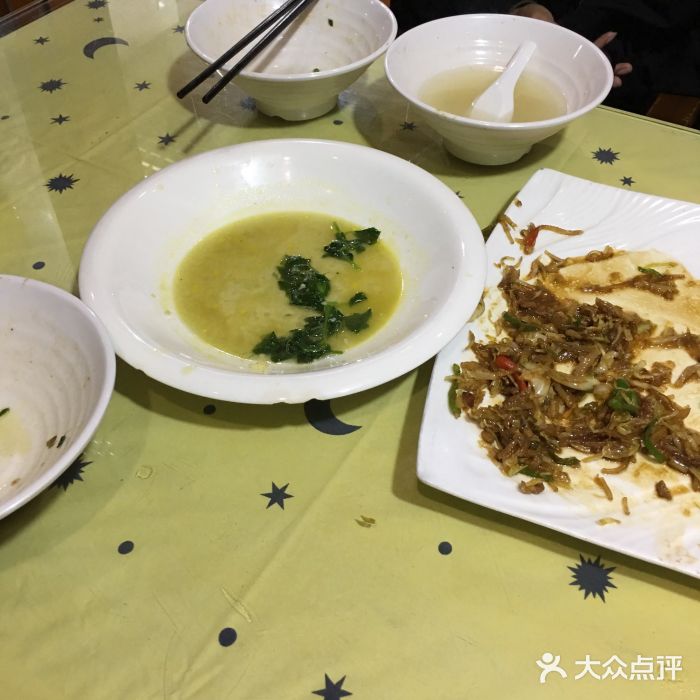 柳湖茶坊(柳湖店)图片