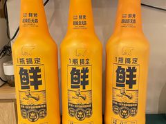 -郭靖内蒙菜·烤全羊·烧烤(望京旗舰店)