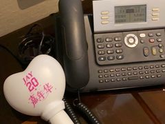 -济南富力凯悦酒店