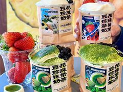 -茶力的小怪兽(梅林卓悦汇店)