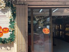 -安德鲁饼店(总店)