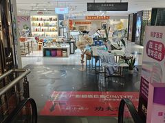 -新梦百货(民族店)