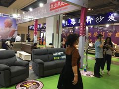 -上海跨国采购会展中心