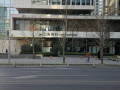 android_upload_pic-上海银行(金融街支行)