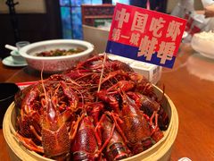 -阿财老铺·老蚌埠龙虾城(华夏总店)