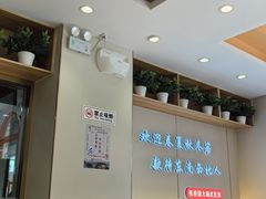 -张府园大碗面(九龙湖店)