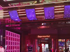 -骑士KTV(红谷滩万达店)