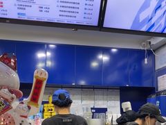 -茶救星球·蔬果茶(福田水围店)